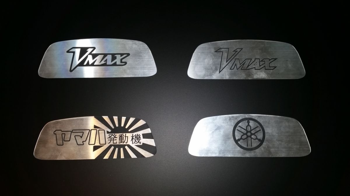 vmax 1700 sissy bar